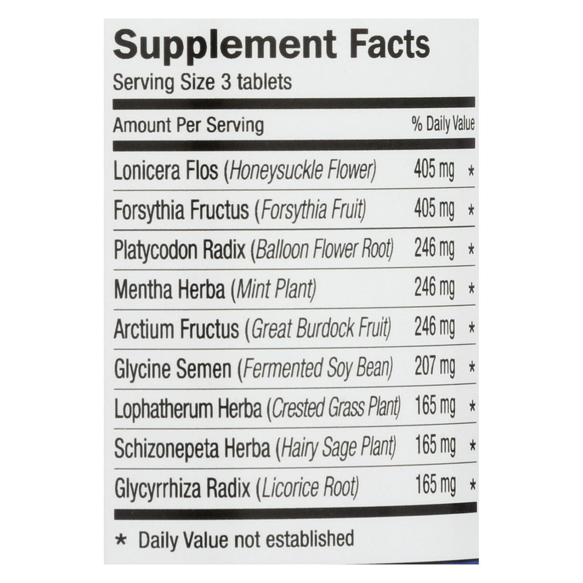 Dr. Shen's Yin Chiao 750 mg, 90 Tablets