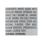 Dynasty Hoisin Sauce, 7 oz (Case of 12)