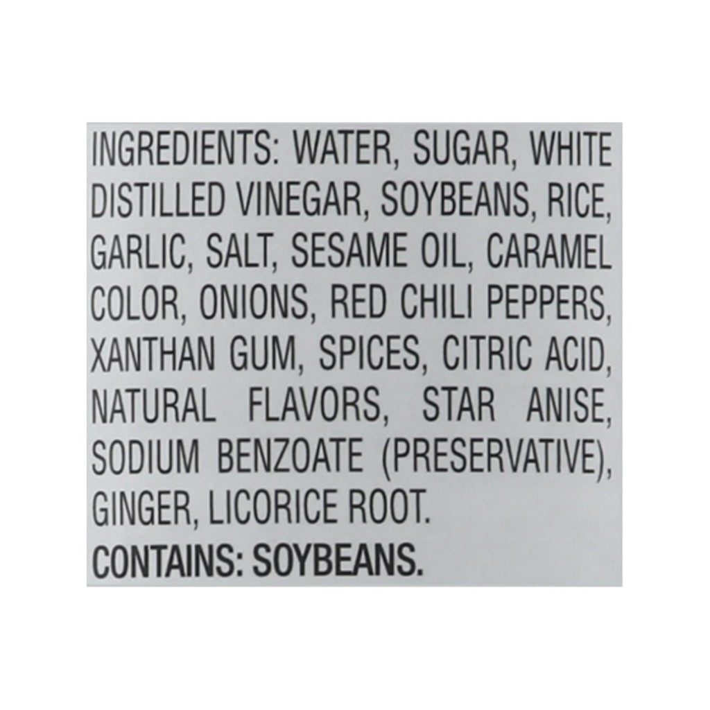 Dynasty Hoisin Sauce, 7 oz (Case of 12)