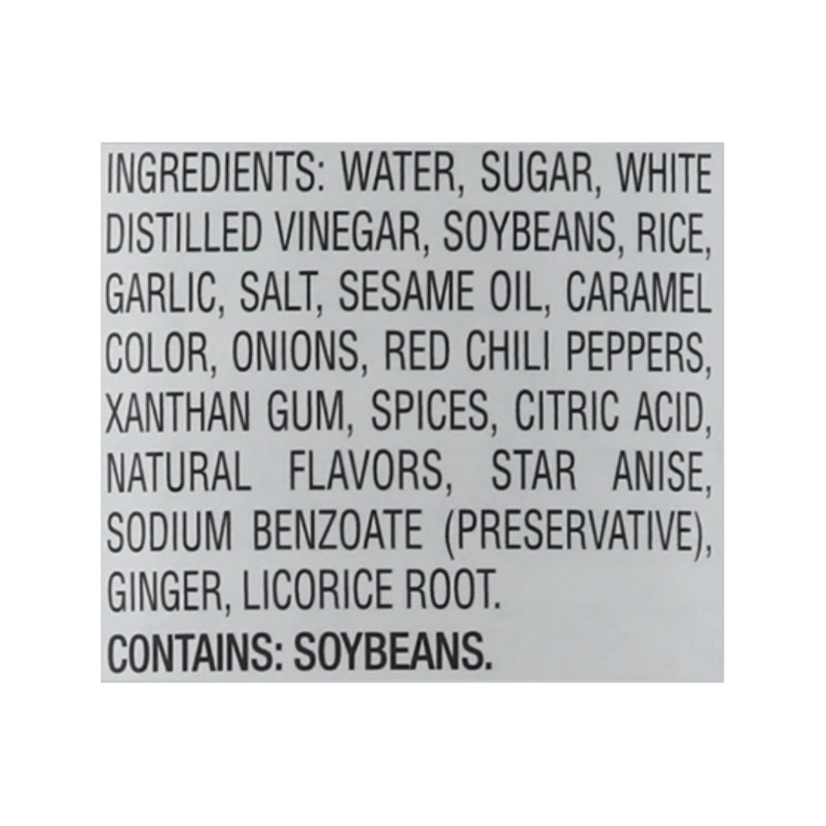 Dynasty Hoisin Sauce, 7 oz (Case of 12)