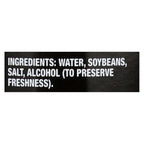San-J Tamari Soy Sauce, 10 fl oz (Case of 6)