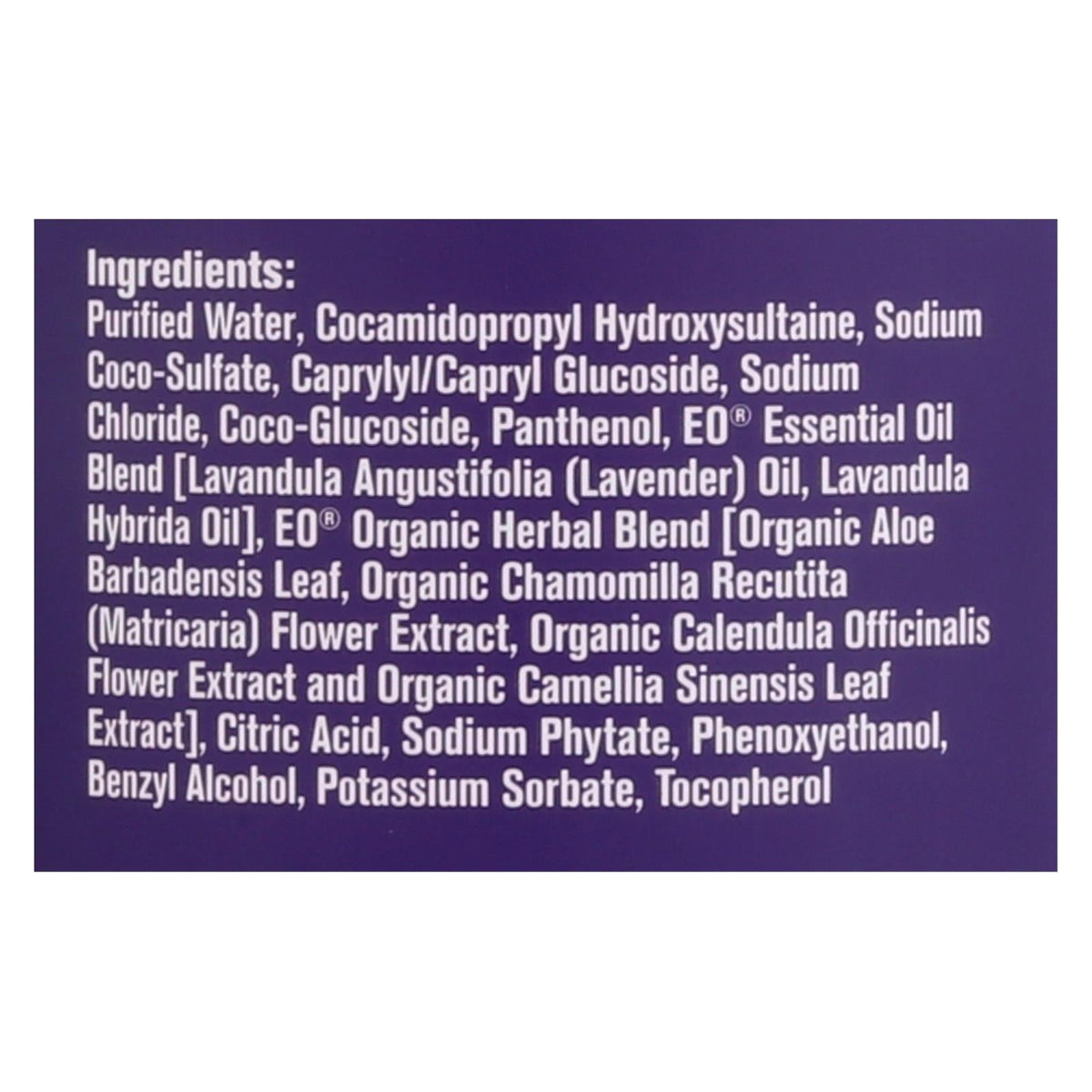 Everyone Lavender and Aloe Liquid Soap, 32 fl oz