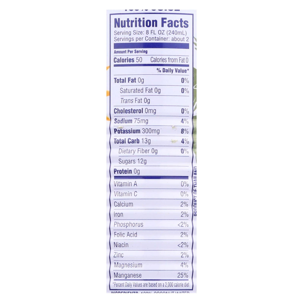 C2O Pure Coconut Water with Pulp, 17.5 fl oz (Case of 12)