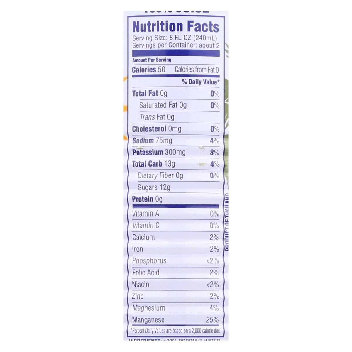 C2O Pure Coconut Water with Pulp, 17.5 fl oz (Case of 12)