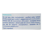 Essential Oxygen Mouthwash (16 Fl Oz) - OG2 Peppermint