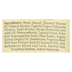 A La Maison Hand Cream, Fresh Sea Salt, 1.7 fl oz
