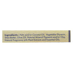 A La Maison Lavender Flowers Bar Soap, 8.8 oz