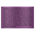 Alba Botanica Very Emollient Bath and Shower Gel  - French Lavender, 32 Fl Oz.