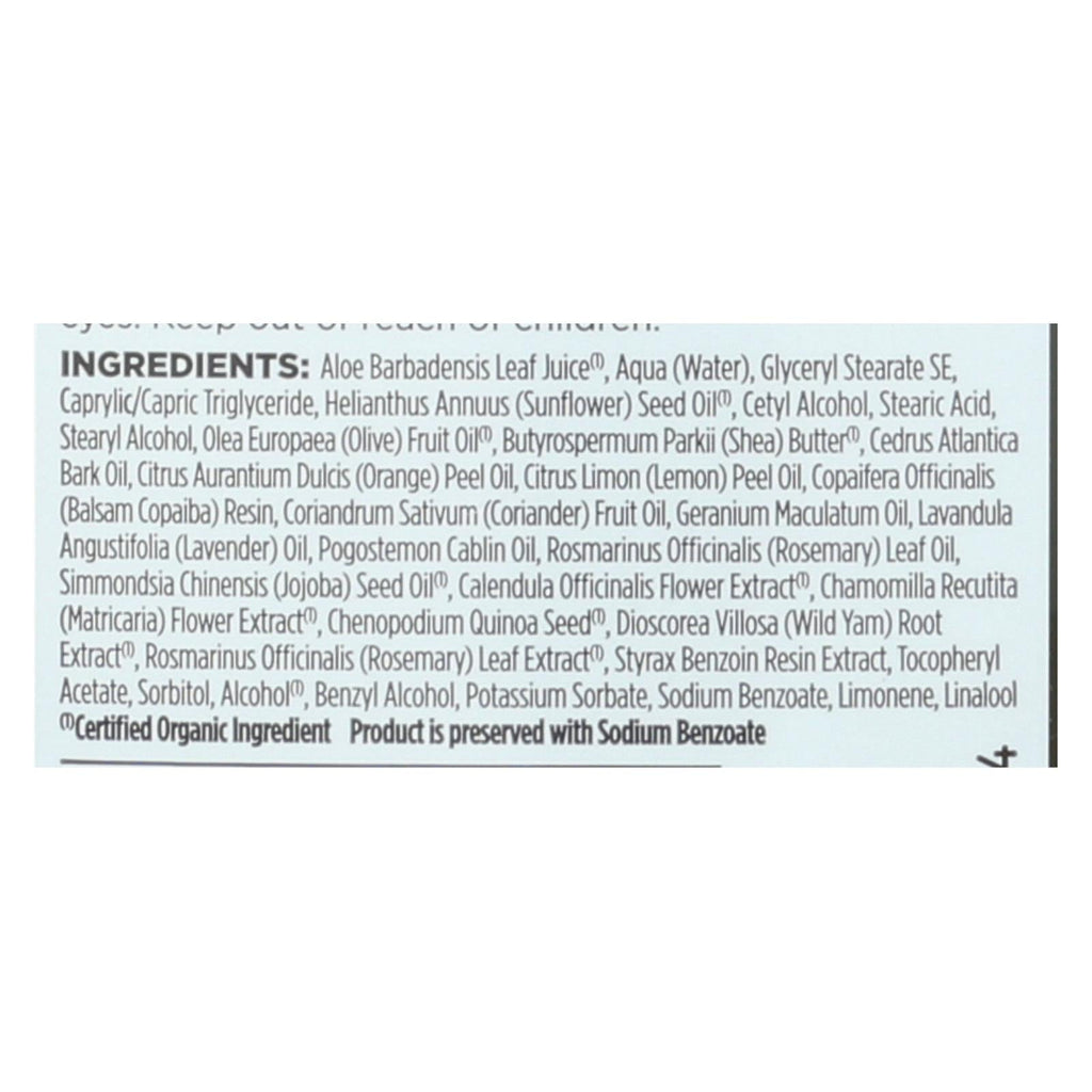 Avalon Organics Rosemary Volumizing Conditioner with Wheat Protein & Babassu Oil, 11 fl oz