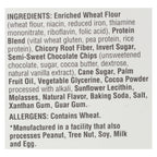 Lenny And Larry's The Complete Cookie - Double Chocolate - 4 Oz - Case Of 12