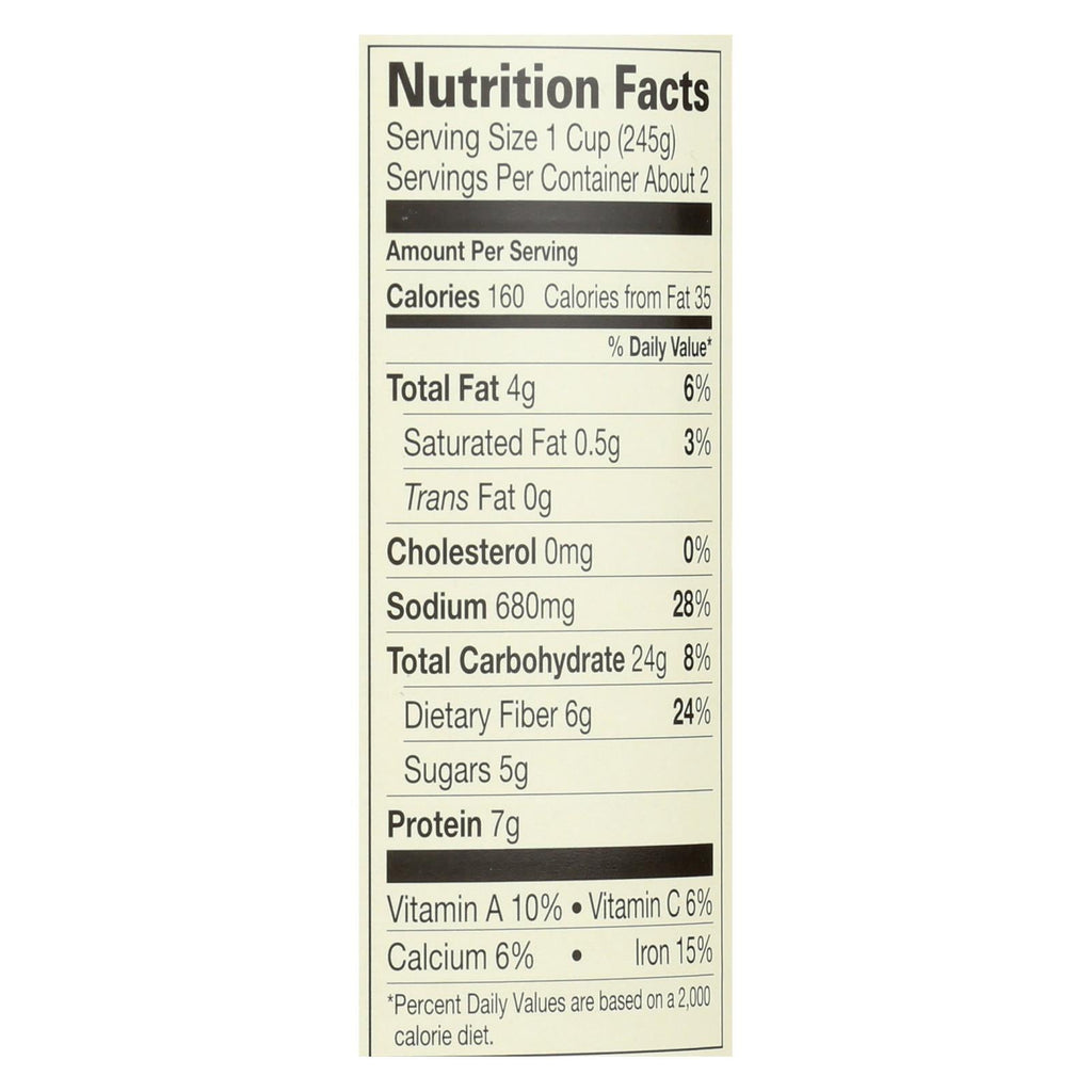 Amy's Organic Lentil Vegetable Soup, 14.5 oz (Case of 12)