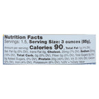 Wild Planet Wild Skipjack Light Tuna, 5 oz (Case of 12)