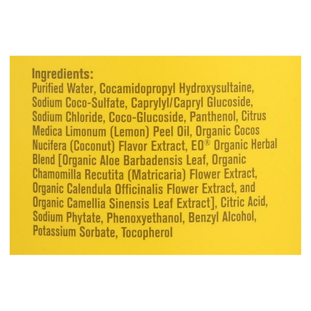 Everyone Liquid Soap, Coconut & Lemon, 32 fl oz