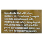Divina Feta Cheese Stuffed Olives, 7.8 oz (Case of 6)