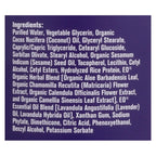 Everyone - Lotion Lavender And Aloe - 32 Fl Oz