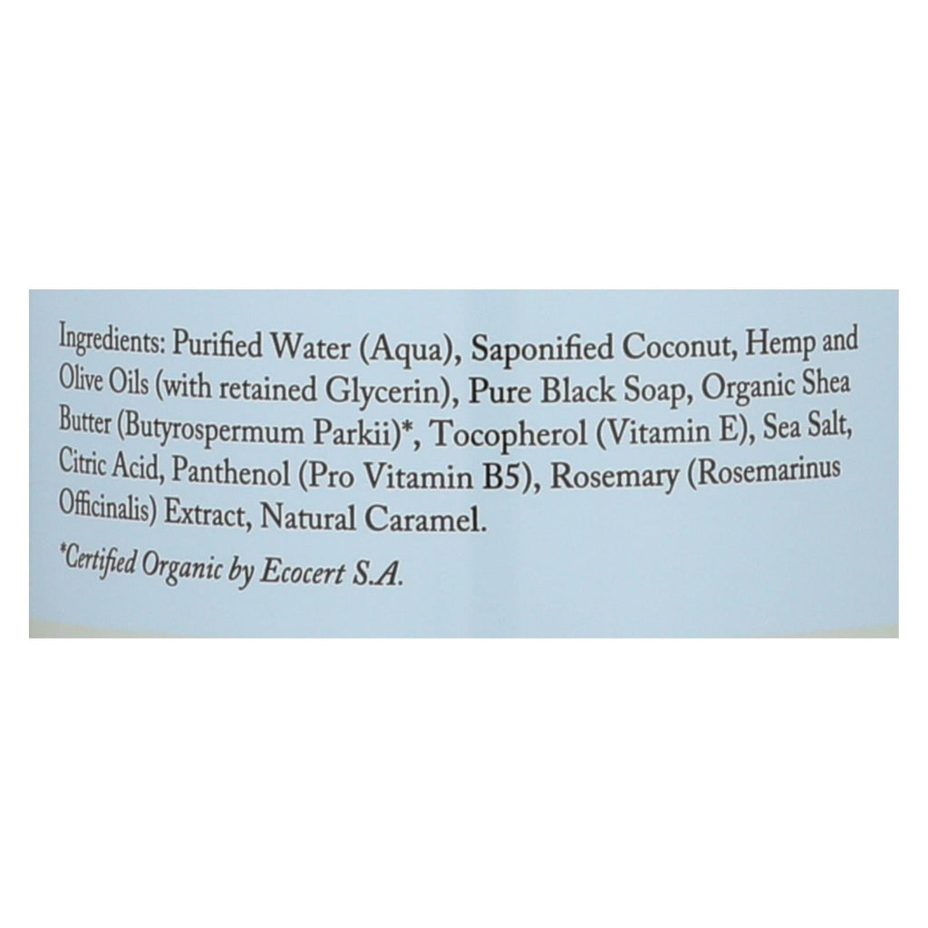 Dr. Woods Shea Vision Black Soap, Unscented, 32 oz