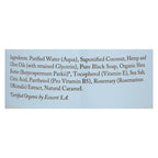 Dr. Woods Shea Vision Black Soap, Unscented, 32 oz