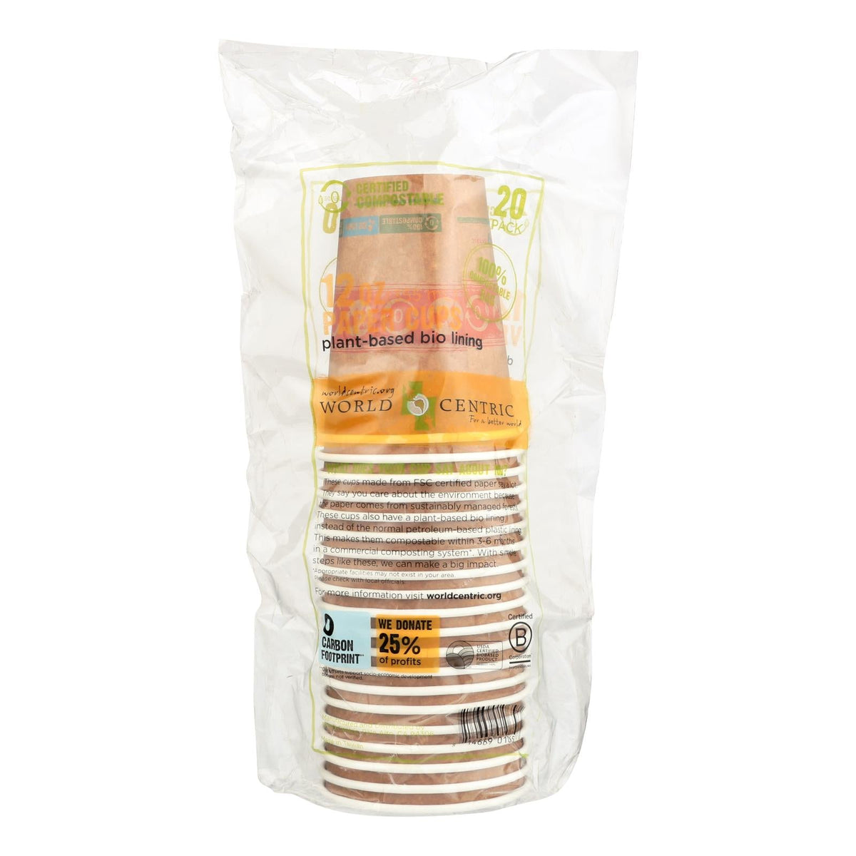 World Centric Compostable Hot Paper Cups, 12 oz (Case of 12)