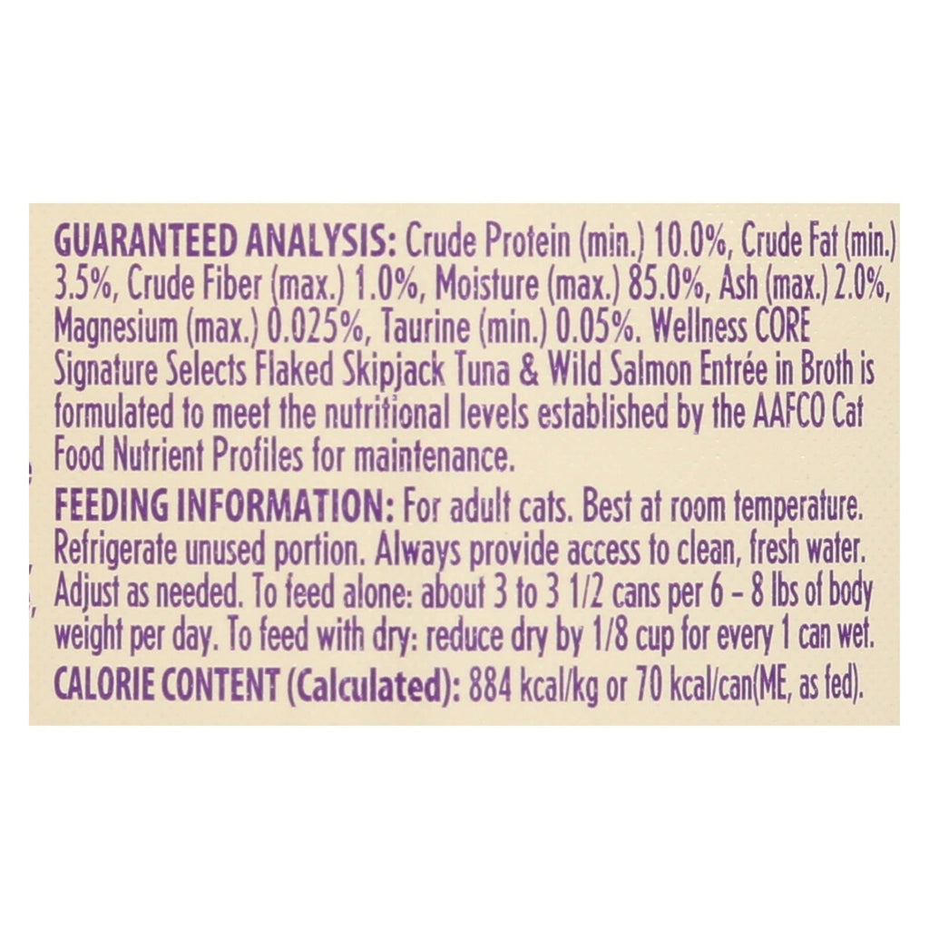 Wellness Signature Selects Skipjack Tuna & Wild Salmon Entree in Broth Cat Food, 2.8 oz (Case of 12)