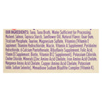 Wellness Signature Selects Skipjack Tuna & Wild Salmon Entree in Broth Cat Food, 2.8 oz (Case of 12)