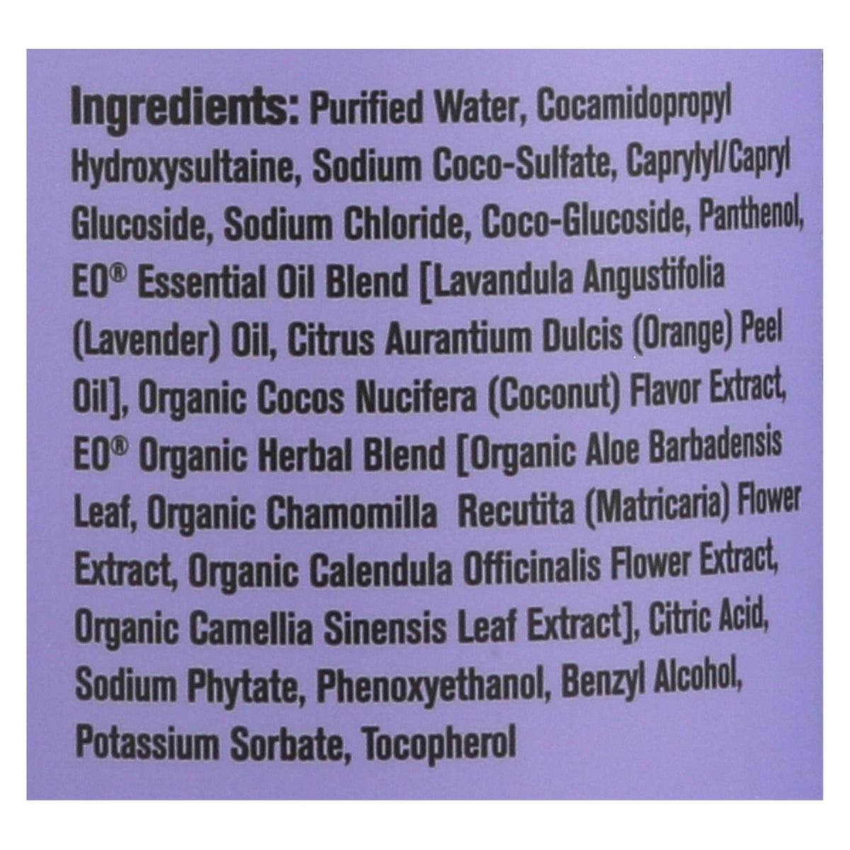 Everyone Hand Soap, Lavender & Coconut, 12.75 oz