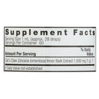 Nature's Answer Cat's Claw Inner Bark, 2 fl oz