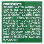 Shikai Gardenia Shower Gel, 12 oz