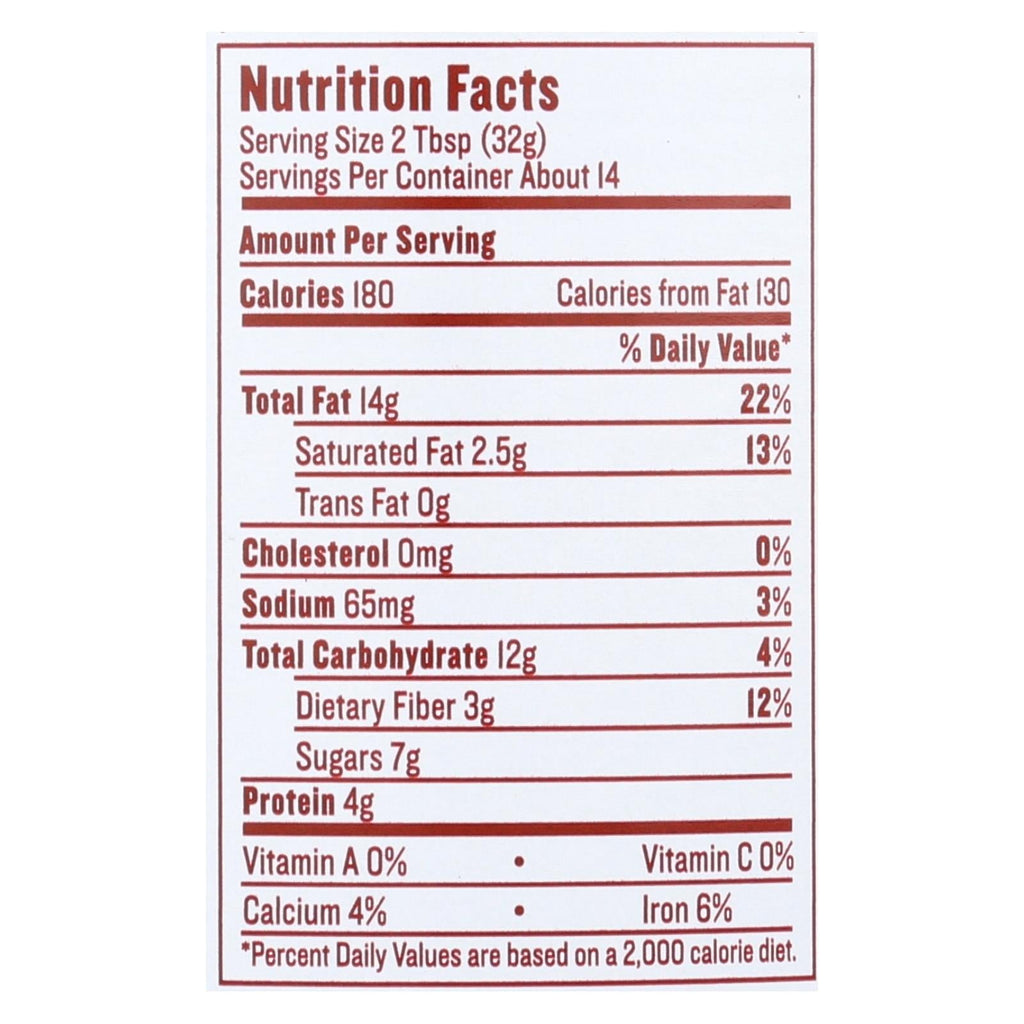 Justin's Chocolate Hazelnut Butter (Pack of 6 - 16 Oz.)