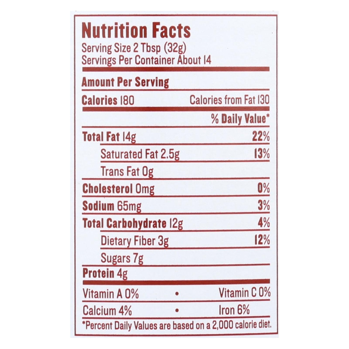 Justin's Chocolate Hazelnut Butter (Pack of 6 - 16 Oz.)