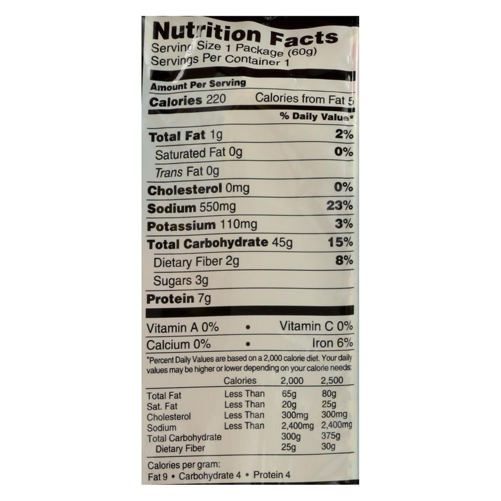 Koyo Reduced Sodium Asian Vegetable Ramen Noodle Soup, 2.1 oz (Case of 12)