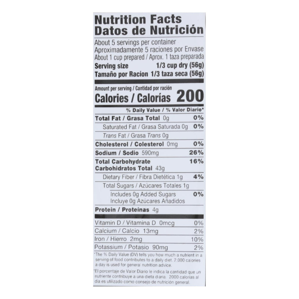 Vigo Yellow Rice, 10 oz (Case of 12)