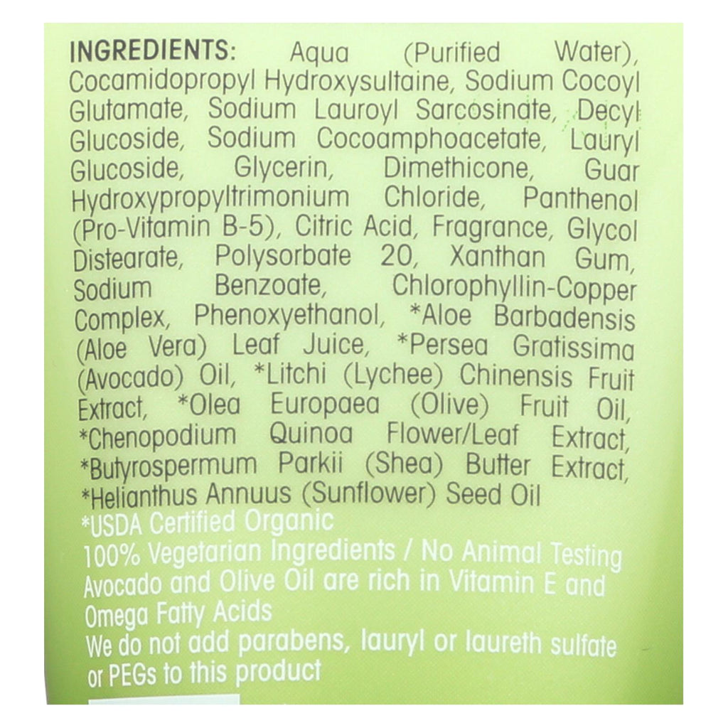 Giovanni 2chic Ultra-Moist Shampoo with Avocado and Olive Oil, 1.5 fl oz (Case of 12)