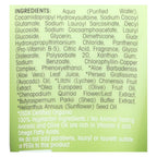 Giovanni 2chic Ultra-Moist Shampoo with Avocado and Olive Oil, 1.5 fl oz (Case of 12)