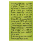 Shikai Natural Tea Tree Shampoo (12 Fl Oz)