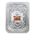 Durable Foil All Purpose Aluminum Pan Lid (Case of 12)