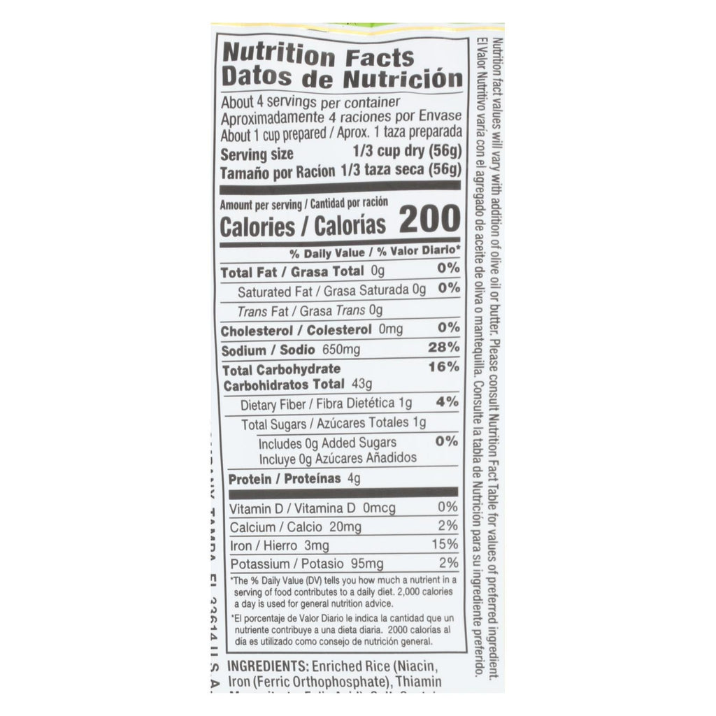 Vigo Cilantro Lime Rice, 8 oz (Case of 12)