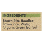 Star Anise Foods Noodles (Pack of 6) - Brown Rice Vietnamese with Organic Green Tea 8.6 Oz