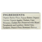 Newman's Own Organics Premium Peanut Butter Treats, 10 oz (Case of 6)