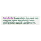 Green Foods Dr. Hagiwara Green Magma Barley Grass Juice Powder, 2.8 oz
