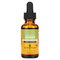 Herb Pharm Ginger, 1 fl oz