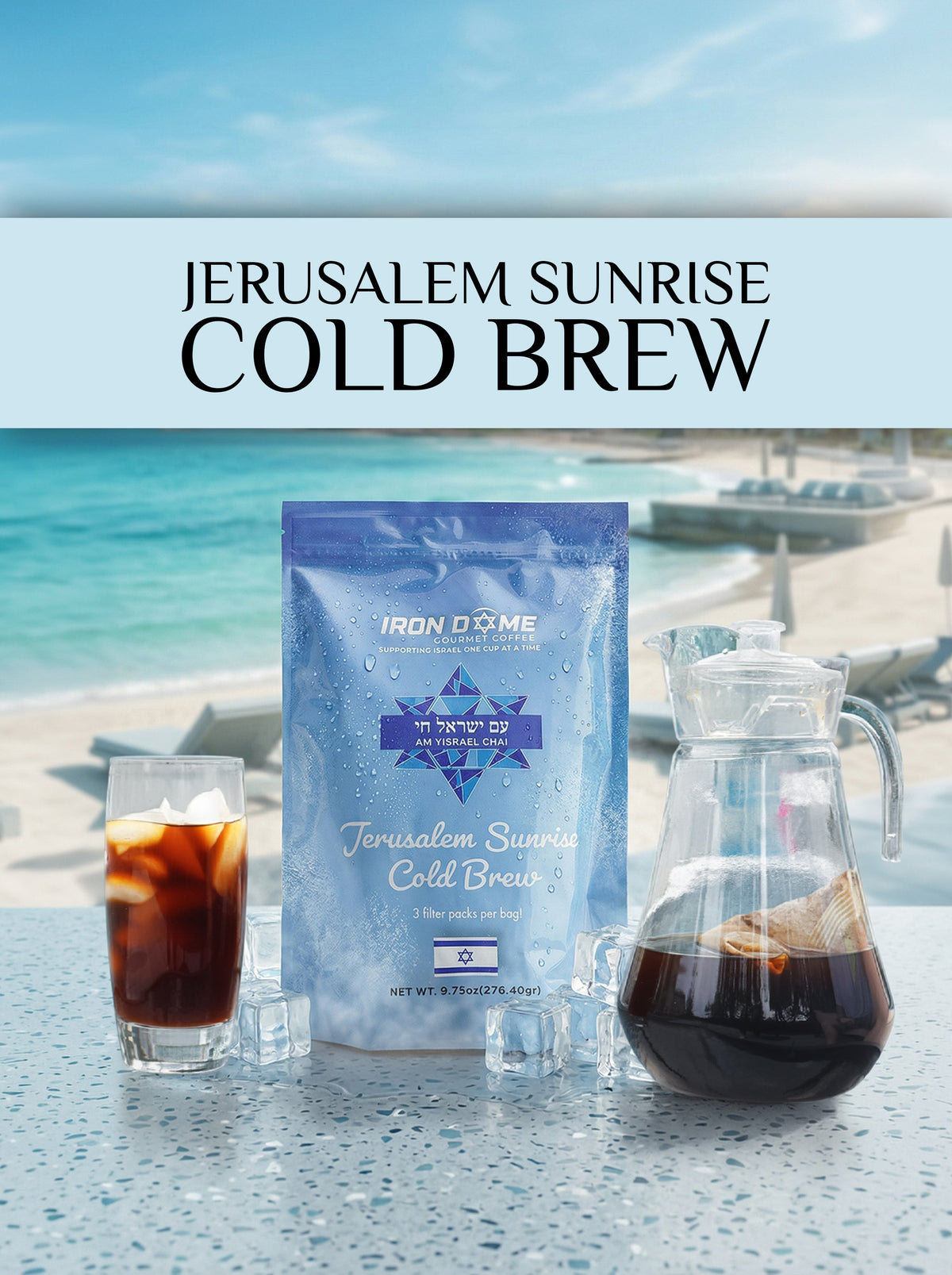 Cold Brew (3 Filter Packs Inside!)