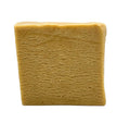 Peanut Butter Fudge - Creamy