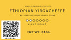 Ethiopian Yirgacheffe