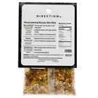 Guacamole/Salsa Dip & Cheeseball Mix | Pack of 3 | .75 oz | GB's Kitchen