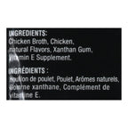 Inaba Cat Food Chicken Broth - 8 Pack - 1.76 Oz Each