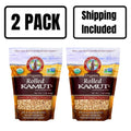 Organic Rolled Kamut Khorasan Wheat | 1 lb | Pack of 2 | Non-GMO | Shipping Included | Grain Place Foods
