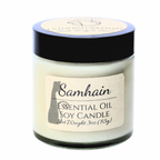Samhain | Essential Oil | 3 oz Jar Candle