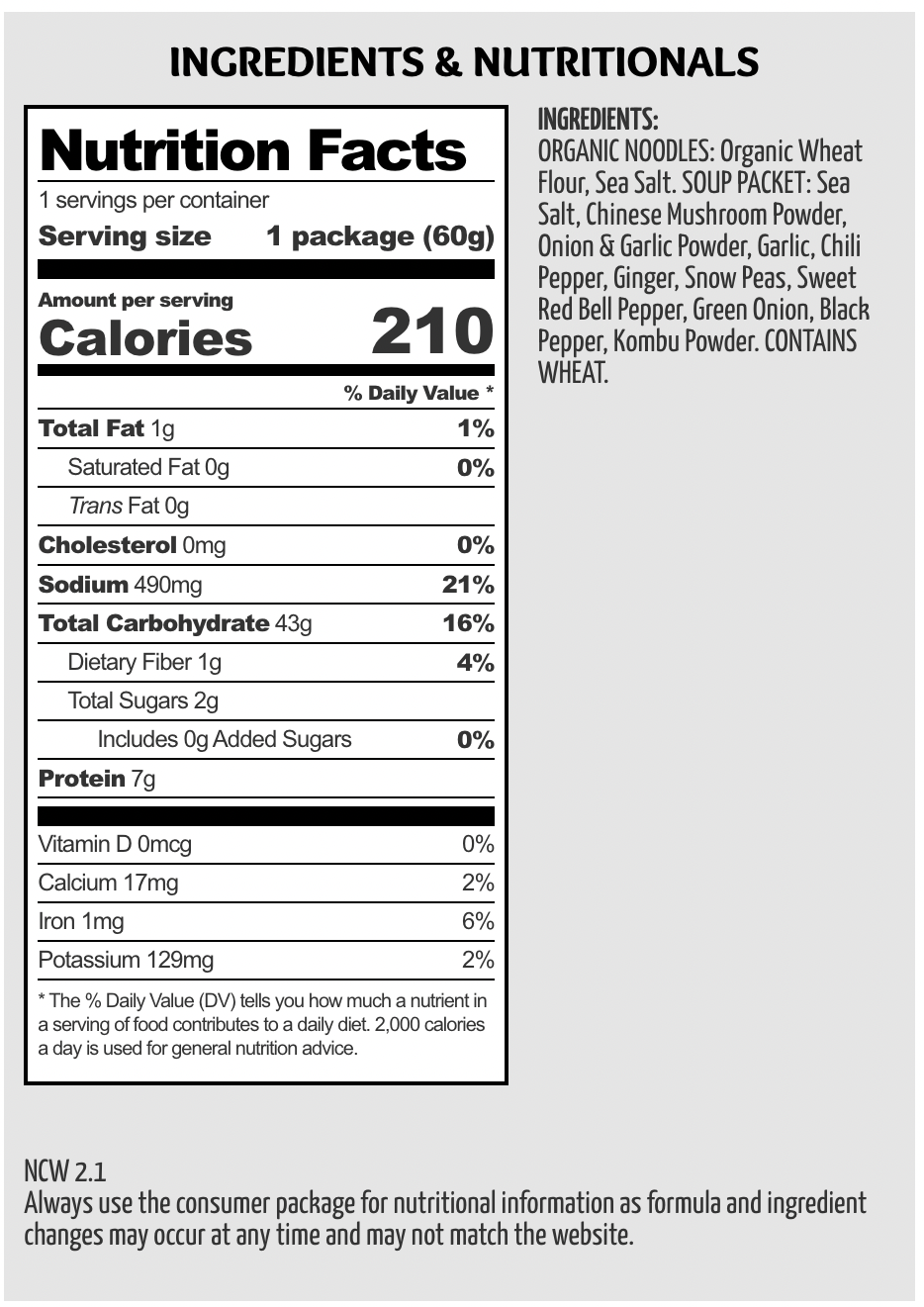 Koyo Reduced Sodium Asian Vegetable Ramen Noodle Soup, 2.1 oz (Case of 12)