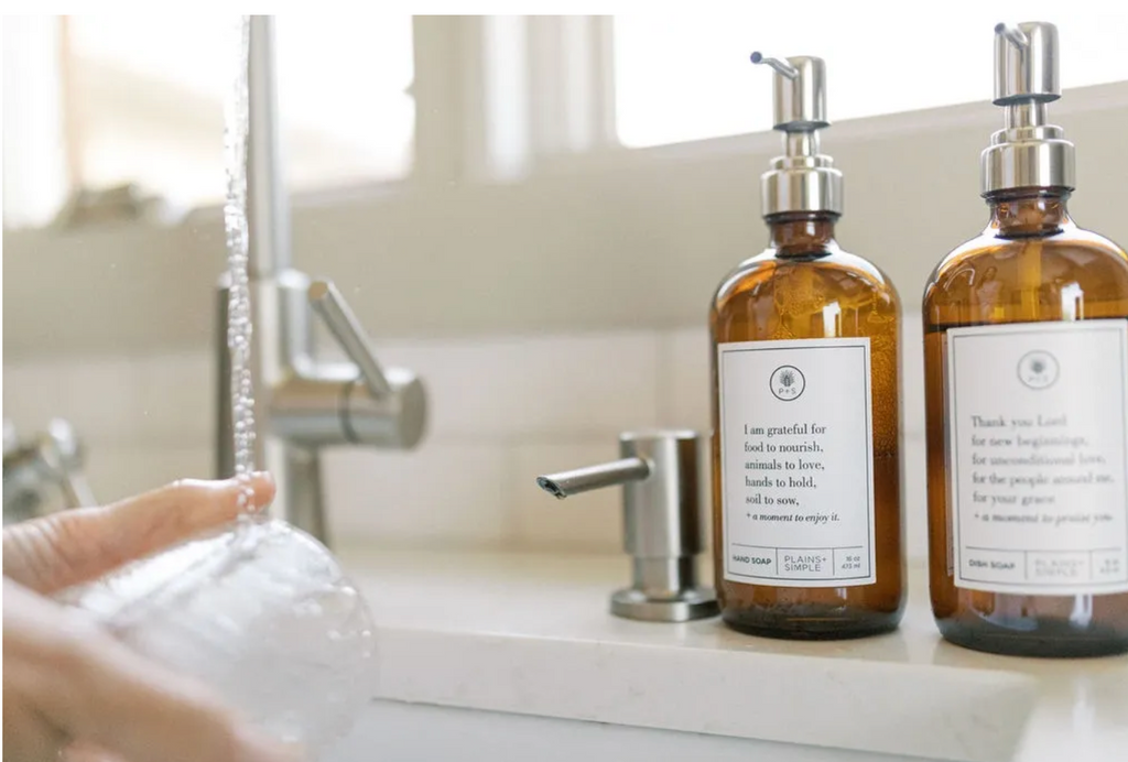 SALE | "I Am Grateful" Amber Glass Lotion & Soap Dispenser | 16 oz | Plains + Simple