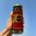 Pickled Green Beans | 12 oz | Ely Farms